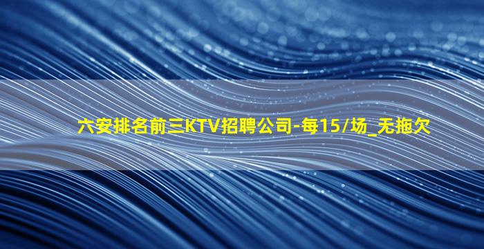 扬州酒吧招聘